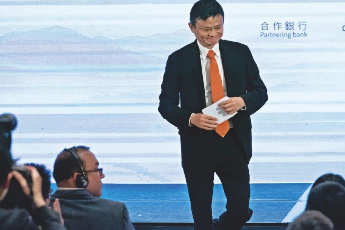 Chinese billionaire Jack Ma suspected to be missing